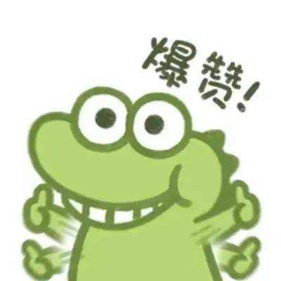 方寸对决破解版下载